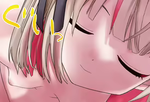 Page 56 of Kako ni Nanika Arisou na Ririmu-chan to Dousei Seikatsu Kouhen - preview thumbnail