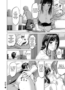 Page 33 of Musume no Inu Ma ni Sono Kareshi to... - preview thumbnail