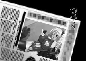 Page 136 of Himitsu no 3 Bitch Imouto no Himitsu Hen - preview thumbnail