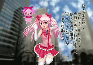 Page 20 of Himitsu no 3 Bitch Imouto no Himitsu Hen - preview thumbnail