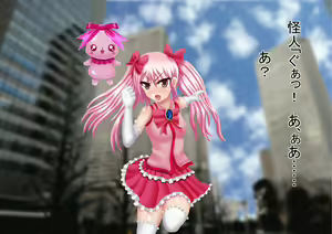 Page 22 of Himitsu no 3 Bitch Imouto no Himitsu Hen - preview thumbnail