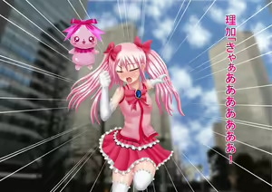 Page 26 of Himitsu no 3 Bitch Imouto no Himitsu Hen - preview thumbnail