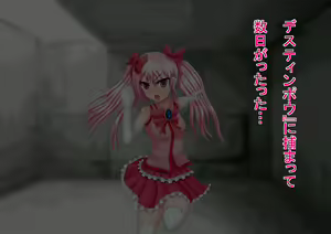 Page 46 of Himitsu no 3 Bitch Imouto no Himitsu Hen - preview thumbnail