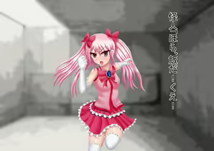 Page 48 of Himitsu no 3 Bitch Imouto no Himitsu Hen - preview thumbnail