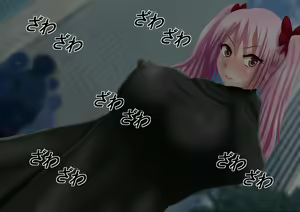 Page 90 of Himitsu no 3 Bitch Imouto no Himitsu Hen - preview thumbnail