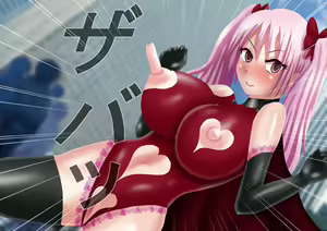 Page 94 of Himitsu no 3 Bitch Imouto no Himitsu Hen - preview thumbnail