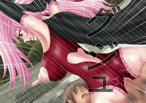 Page 99 of Himitsu no 3 Bitch Imouto no Himitsu Hen - preview thumbnail
