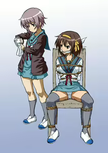 Page 3 of Suzumiya Haruhi no Koukishin - preview thumbnail