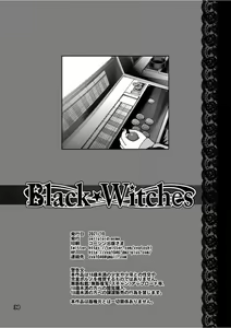 Page 168 of Black Witches chapters 1-8 - preview thumbnail