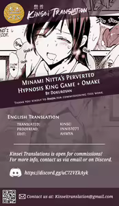 Page 27 of Nitta Minami no Saimin Dosukebe Ousama Game (decensored) - preview thumbnail