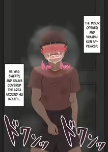 Page 168 of "Kanojo wa Nerawareteiru" ~Onanie Netorase~ | "She is being targeted" ~Masturbation cuckold~ Part 1 - preview thumbnail