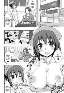 Page 13 of Seiteki Occult - preview thumbnail