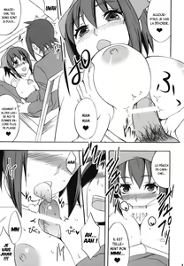 Page 14 of Seiteki Occult - preview thumbnail