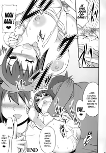 Page 16 of Seiteki Occult - preview thumbnail