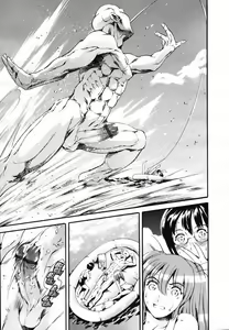 Page 137 of COMIC TENMA 2007-04 - preview thumbnail