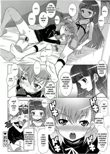 Page 8 of Assist - preview thumbnail