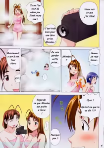 Page 4 of Gachinko - preview thumbnail
