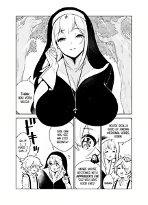 Page 3 of Akogare no Onee-chan no Ecchi na Status ga Mieru you ni Nacchatta Boku wa... - preview thumbnail