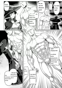 Page 4 of Majo no Gosan ~Arui wa Hizoubutsu no Kenshin~ | Witch's Calculation - preview thumbnail