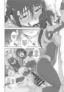 Page 5 of Kyuukyou no Wakusei - Planet of plight - preview thumbnail