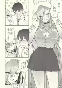 Page 9 of Goshujin-sama, Chotto Amayadori Sasete ne? - Teacher, let me get out of the rain for a minute, okay? - preview thumbnail