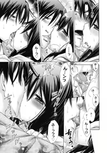 Page 129 of COMIC Megastore 2008-05 - preview thumbnail