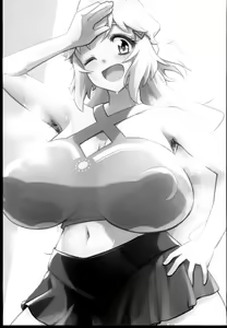 Page 3 of Hibiki Mama Twitter Matome Hon - preview thumbnail
