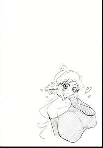 Page 4 of Hibiki Mama Twitter Matome Hon - preview thumbnail