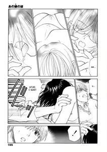 Page 176 of Sister Trap - preview thumbnail
