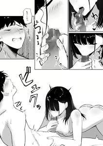 Page 21 of Small Sadistic Sisters - preview thumbnail