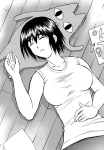 Page 4 of Tou-chan ○○ no Tekidatta - preview thumbnail