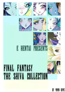 Final Fantasy The Shiva Collection - hentai manga cover image