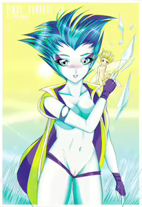 Page 3 of Final Fantasy The Shiva Collection - preview thumbnail