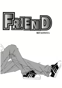 Page 42 of LQ -Little Queen- Vol. 52 - preview thumbnail