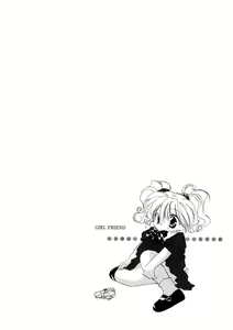 Page 70 of LQ -Little Queen- Vol. 52 - preview thumbnail