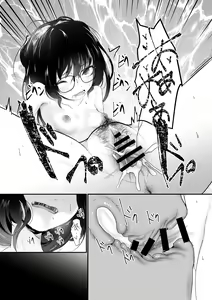 Page 25 of Eromangaka-san no Obenkyoukai - preview thumbnail