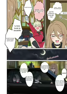 Page 3 of Deisui Shita Nishikigi Chisato Ni Warui Koto O Suru Hanashi - preview thumbnail