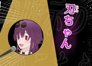 Page 14 of FUTA-RAIL1 "Kafka-shi no Seide Ha-chan ga Majide Ha-chan ni Natta Hanashi" - preview thumbnail