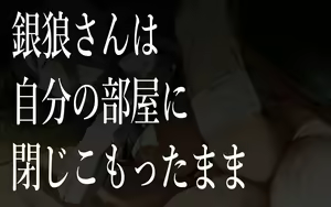 Page 34 of FUTA-RAIL1 "Kafka-shi no Seide Ha-chan ga Majide Ha-chan ni Natta Hanashi" - preview thumbnail