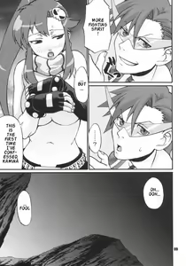 Page 8 of My Day - preview thumbnail