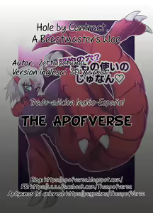 Page 14 of Keiyaku no Ana!? Mamono Tsukai no Junan｜Hole by Contract，A Beastmaster's Woe - preview thumbnail