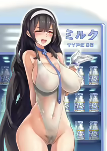 Page 3 of Type95_CG_2018-Aug - preview thumbnail