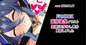 Layla - hentai manga cover image