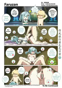 Page 27 of 作死旅行者色色日常篇 - preview thumbnail