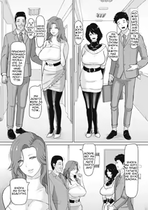 Page 3 of Rinjin Koukan | Обмін між сусідами - preview thumbnail
