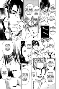 Page 137 of Love Prism - preview thumbnail