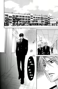 Page 77 of Love Prism - preview thumbnail