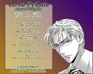 Page 87 of Love Prism - preview thumbnail
