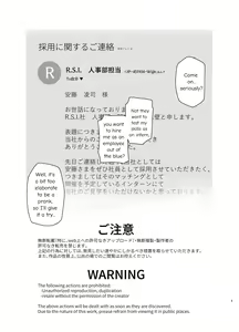 Page 3 of Watashi, Onaho ni Narimasu! ~R. S. I. Sha Intern Katsudou Kiroku~ - preview thumbnail
