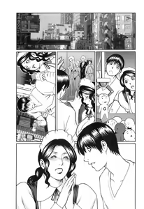 Page 31 of Okinimesu Mama - preview thumbnail